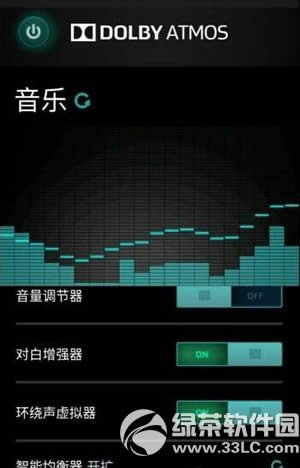 乐视手机2杜比音效设置图文教程 乐视手机2杜比音效怎么打开
