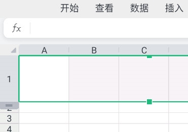 WPS手机版表格怎么怎么设置对角线 一个操作即可