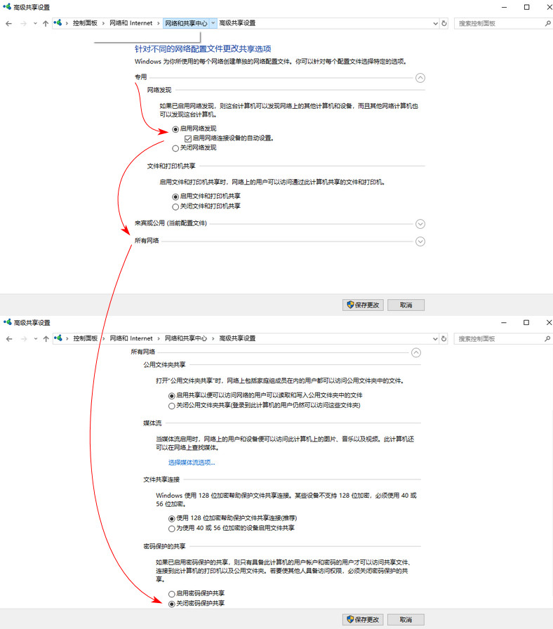 如何用 iPhone  扫描并播放同一局域网电脑上的视频？