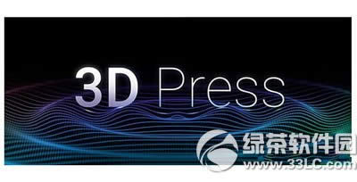 3d  touch和3d  press区别 3d  press和3d  touch对比