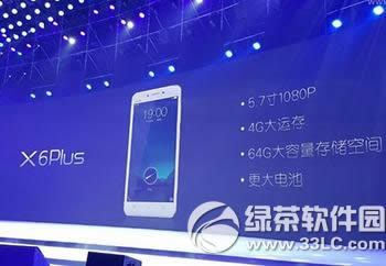 vivo  x6s  plus和x6plus对比 vivo  x6s  plus和vivo  x6plus区别