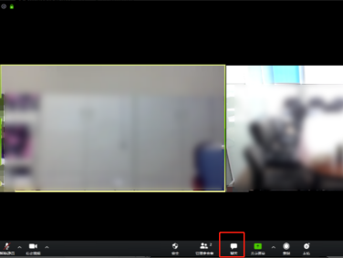 Zoom视频会议如何同时进行文字信息聊天？Zoom视频会议同时进行文字信息聊天的方法截图