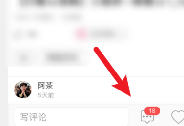 韩剧TV怎样发表评论？韩剧TV发表评论的方法截图