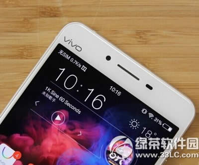 vivo  x6s  plus怎么样 vivo  x6s  plus评测详细介绍