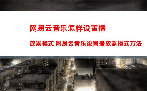 抖音提现可不可以提到微信 抖音提现提到微信方法