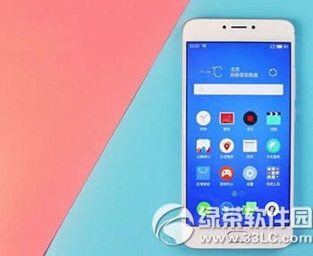 魅蓝note3怎样root权限管理 魅蓝note3取得root权限图文教程