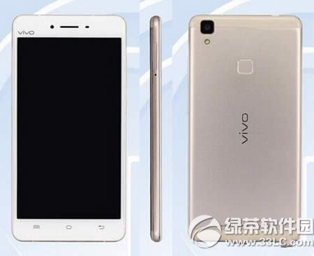 vivo v3max多少钱 步步高vivo v3max价格