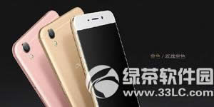 oppo r9返回键在什么地方里 oppo r9怎样返回上一步/桌面