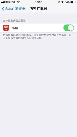 这几款iOS冷门应用 解锁iPhone新姿势