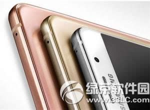 3星galaxy a9pro价格多少钱 3星a9pro报价