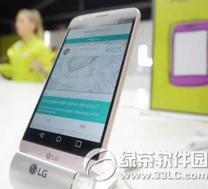 lg  g5跑分多少 lg  g5安兔兔跑分性能评测