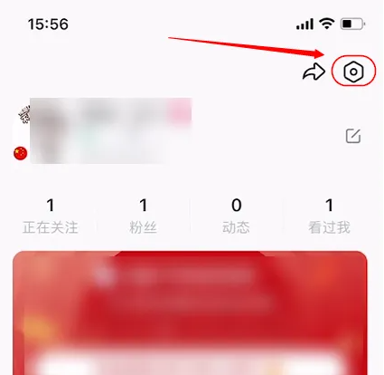 hellotalk怎么翻译 HelloTalk设置语言自动翻译方法