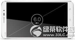 vivo xplay5价格多少钱 步步高vivo xplay5报价