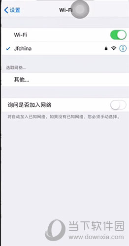 iPhone怎么投屏到电视 投放方法步骤