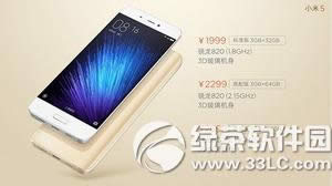 小米5和oppo  r7s哪个好 oppo  r7s和小米5对比评测