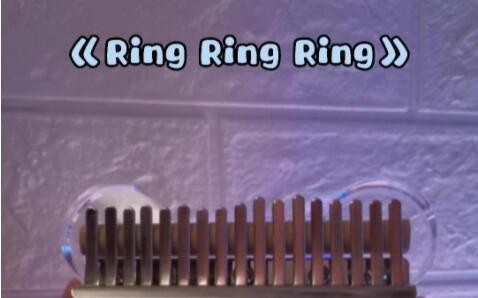 《光遇》RingRingRing乐谱一览