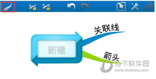 iMindMap手机版怎么添加关联线 简单几步轻松搞定