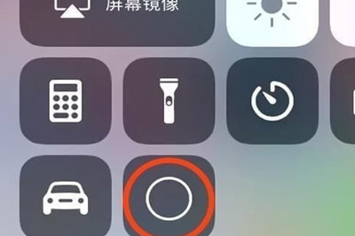 iPhone库乐队怎么制作铃声 库乐队制作铃声步骤