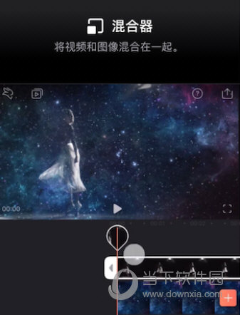 Videoleap怎么退款 订阅退款方法