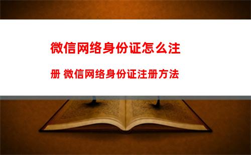 微信怎么查看红包交易记录 微信查看红包交易记录方法