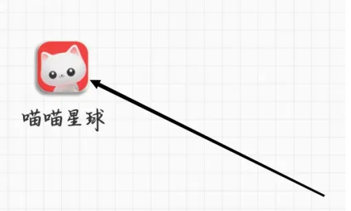 喵喵星球怎么加好友 喵喵星球添加关系方法