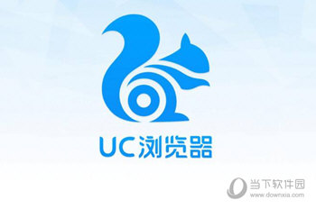 UC浏览器怎么翻译英文网站 网页翻译设置教程