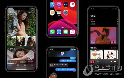 ios13更新了什么新功能 新系统功能特性介绍