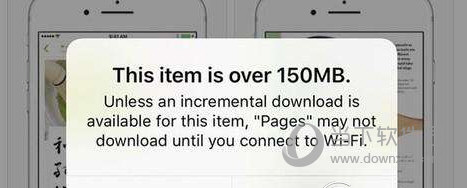iOS12解除150MB网络限制