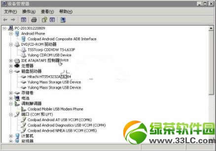 怎么取得酷派5890 root权限?酷派5890ROOT图文教程