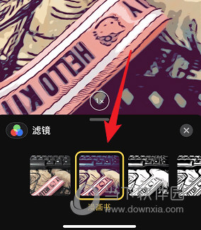 iOS12漫画滤镜大头怎么弄