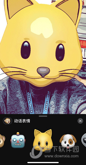 iOS12漫画滤镜大头怎么弄