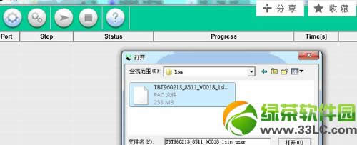 天语t619刷机教程：使用UpgradeDownload一键刷机2