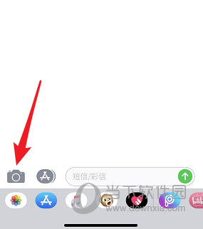 iOS12漫画滤镜怎么用