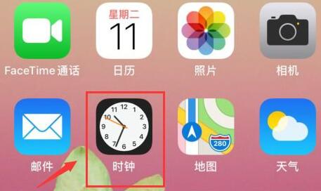 applemusic如何定时关闭？applemusic定时关闭的方法