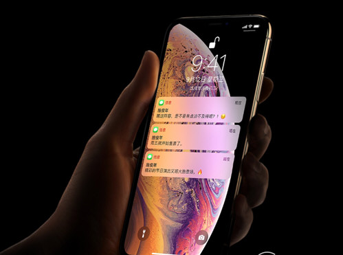 iPhone XS Max有指纹解锁吗 有没有指纹解锁功能