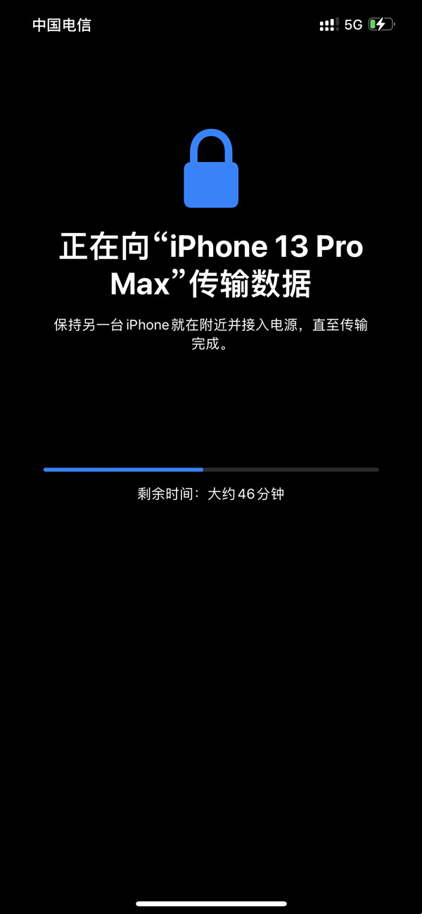 iphone13如何导入旧手机数据？iphone13导入旧手机数据教程截图