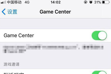 Game Center怎么登陆账号 账号登陆方法