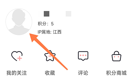 广昌融媒怎么绑定地址 满足不同的收获需求