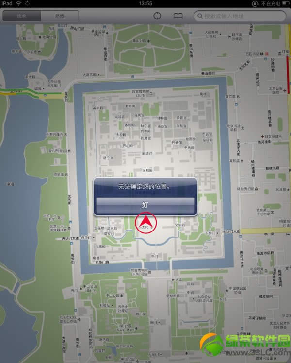 iPad地图使用教程：教你玩转ipad地图1