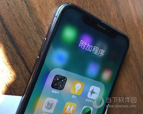 iphoneX进入刷机模式的详细操作