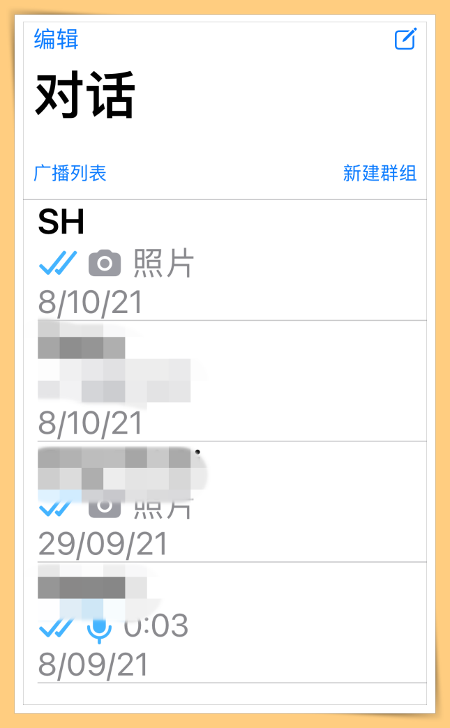 iPhone某些App看起来很吃眼力！教你一招更改单一App字体