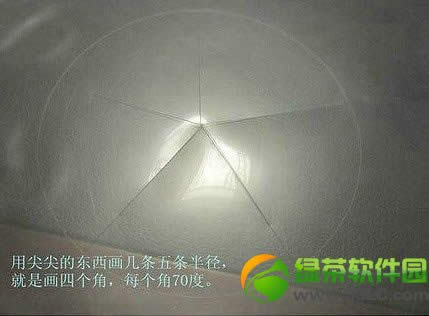 手机全息投影制作教程：自己动手做3D全息投影效果2