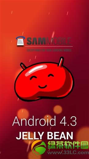 安卓系统Android  4.3下载泄漏(附安卓4.3刷机教程)1