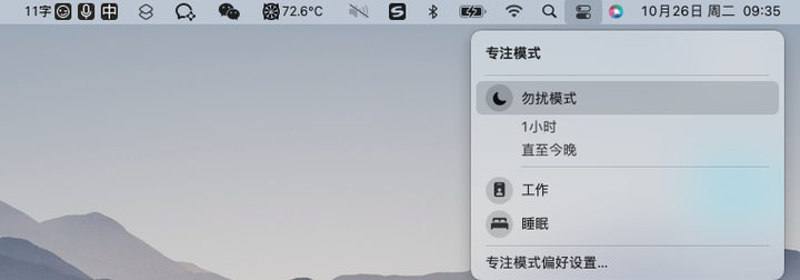 macOS  Monterey  正式版体验：快捷指令效率高，iPhone  能投屏到 Mac  了