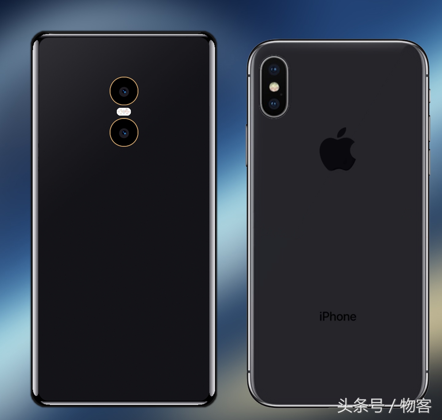 正面指纹概念版小米mix2s对比iPhone  X