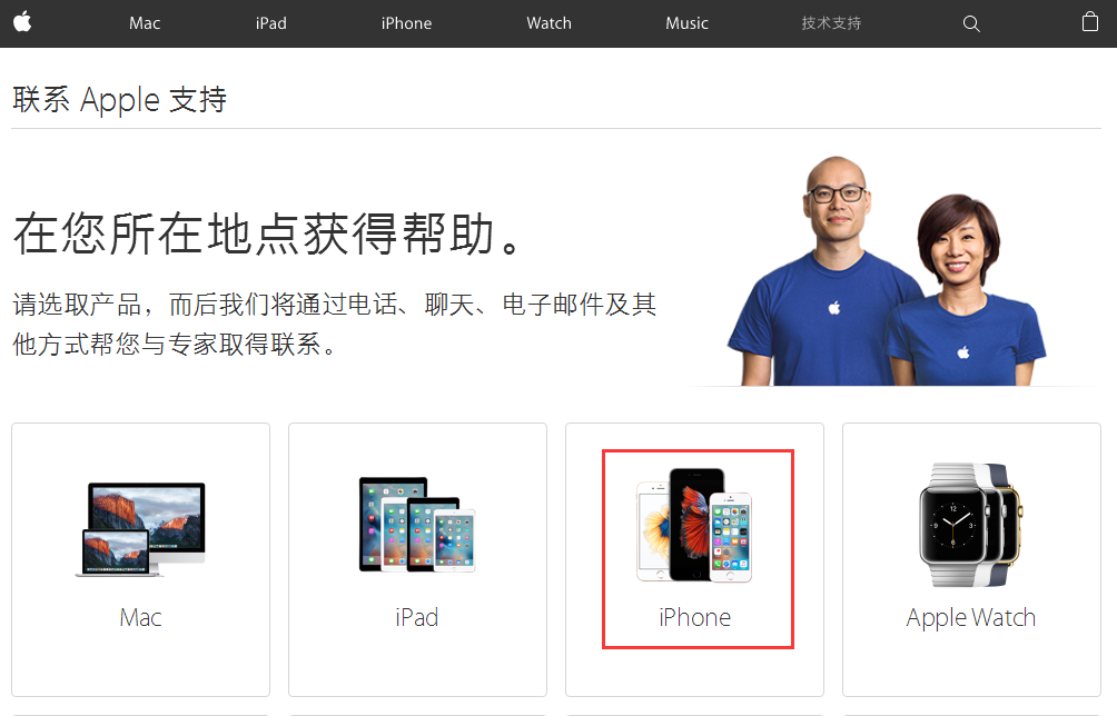 Apple  ID  被盗或丢失模式，可以这样申请解锁！