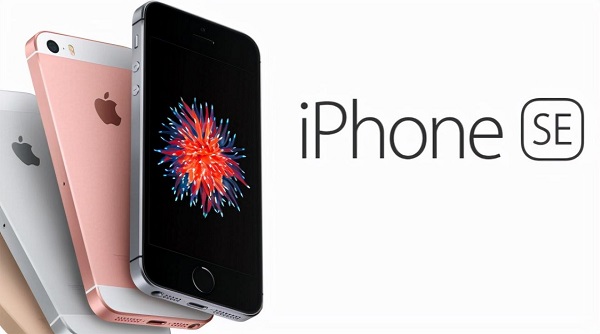 iphone  se3什么是时候上市？iphone  se3上市时间介绍截图