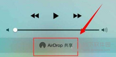AirDrop搜不到Mac怎么办 搜不到设备解决办法