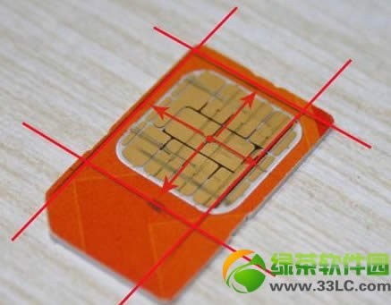 micro  sim剪卡教程：不用剪卡器将sim卡剪成Micro_SIM卡2