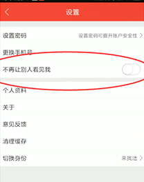 img202308151709000_info208X264.png